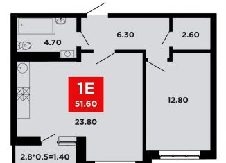 Продается однокомнатная квартира, 51.6 м2, Краснодар, Конгрессная улица, лит17, Прикубанский округ