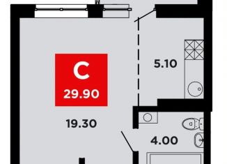 Продажа квартиры студии, 29.9 м2, Краснодар, Конгрессная улица, лит17, Прикубанский округ