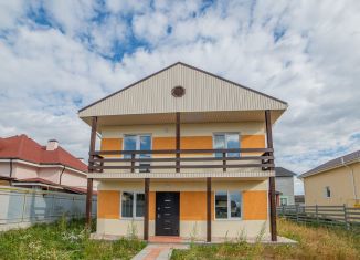 Продажа дома, 147 м2, Екатеринбург, метро Геологическая