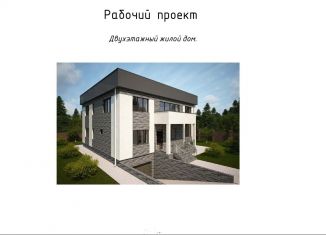 Продаю дом, 400 м2, посёлок Солонцы, Июльская улица