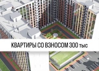 Продажа двухкомнатной квартиры, 70.4 м2, Махачкала, Луговая улица, 55