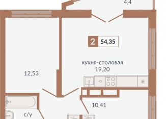 Продаю двухкомнатную квартиру, 54.4 м2, Екатеринбург, Верх-Исетский район