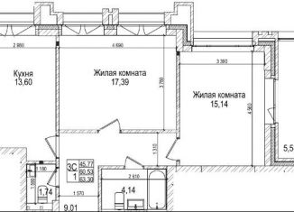 Продаю 4-комнатную квартиру, 63.3 м2, Новосибирск, улица Максима Горького, 10