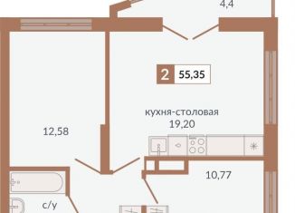 Продаю 2-комнатную квартиру, 55.4 м2, Екатеринбург, Верх-Исетский район