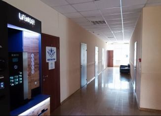 Продается офис, 140.1 м2, Сочи, Партизанская улица, 8