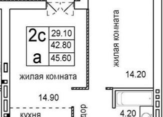 Продаю двухкомнатную квартиру, 45.6 м2, Новосибирская область, улица Кирова, 342