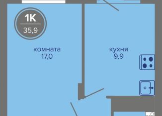 Продается однокомнатная квартира, 35.9 м2, Пермь, шоссе Космонавтов, 309А, Индустриальный район