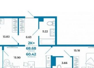 Продается 2-ком. квартира, 59.5 м2, Тюмень, ЖК Краснолесье