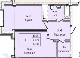 Продам 1-ком. квартиру, 44.9 м2, Нальчик, район Предгорный, Московская улица, 14