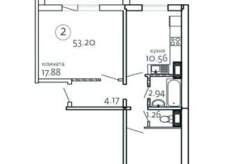 Продажа 2-комнатной квартиры, 53.2 м2, Челябинск