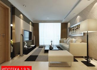 3-комнатная квартира на продажу, 84.2 м2, Тюменская область