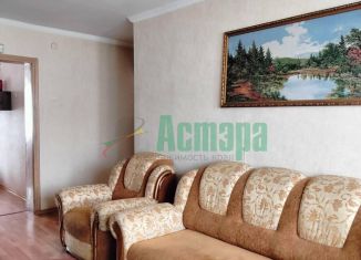 Продажа 3-ком. квартиры, 59.1 м2, Забайкальский край, улица Карла Маркса, 29А