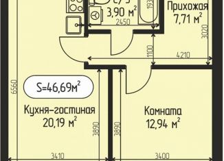 Однокомнатная квартира на продажу, 46.7 м2, село Озерецкое, бульвар Радости, 18