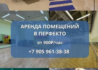 Сдается в аренду офис, 2000 м2, Кемерово, проспект Ленина, 59А