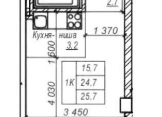 Продается квартира студия, 25.7 м2, Новосибирск, Кировский район, улица Зорге, 277