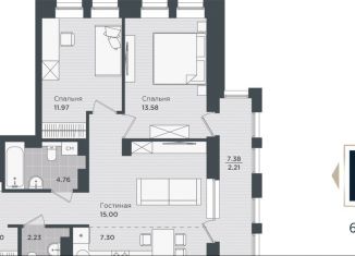 Продается 3-ком. квартира, 65.6 м2, Пермский край, улица Окулова, 20