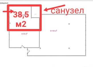 Сдается в аренду помещение свободного назначения, 33.5 м2, Новосибирск, улица Дуси Ковальчук, 238, метро Гагаринская