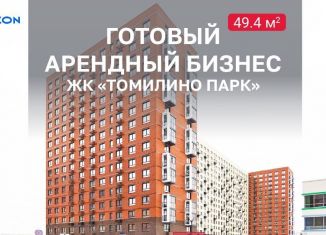 Продам помещение свободного назначения, 49.4 м2, посёлок Мирный, Рязанская улица, 2