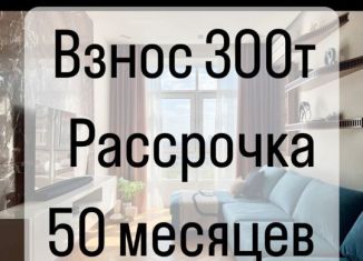 Продается 1-ком. квартира, 46 м2, Дагестан, Луговая улица, 55