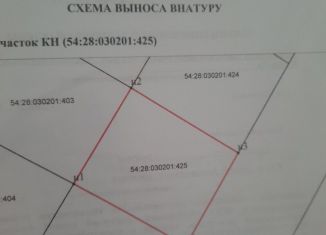 Продажа земельного участка, 8 сот., рабочий посёлок Посевная, улица Островского