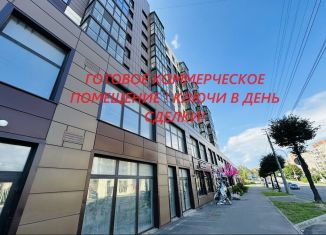 Продам помещение свободного назначения, 121.6 м2, Смоленск, улица Шевченко, 8, Промышленный район