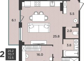 Продается 3-комнатная квартира, 72.5 м2, Архангельская область