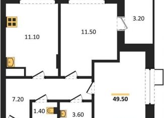 Продажа 2-ком. квартиры, 49.3 м2, Воронеж, Железнодорожный район