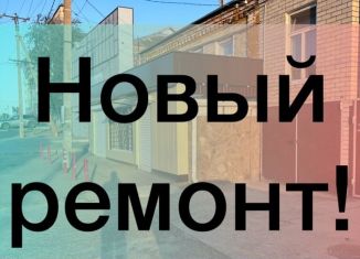 Сдам в аренду помещение свободного назначения, 45 м2, Кропоткин, Комсомольская улица, 25
