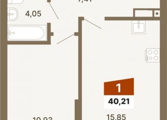 Продается 1-ком. квартира, 40.2 м2, Екатеринбург, метро Геологическая