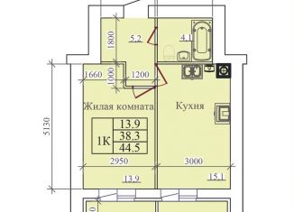 Продажа 1-комнатной квартиры, 44.5 м2, Ивановская область, улица Павла Большевикова, 50