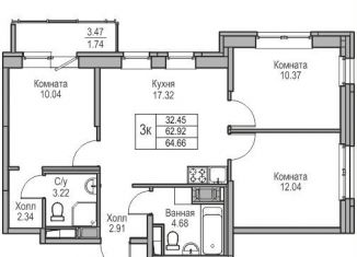 Продаю 3-ком. квартиру, 62.9 м2, Санкт-Петербург, Ивинская улица, 1к3, муниципальный округ Лахта-Ольгино