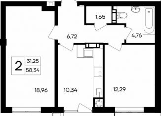 Продаю 2-ком. квартиру, 58.3 м2, посёлок городского типа Гвардейское