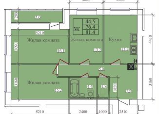 Продается трехкомнатная квартира, 81.4 м2, Иваново, Ленинский район