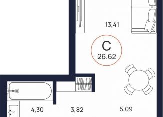 Продам квартиру студию, 26.6 м2, Тюменская область