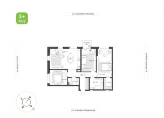 Продается 3-ком. квартира, 91.8 м2, Республика Башкортостан