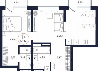 Продажа однокомнатной квартиры, 59.1 м2, Тюменская область