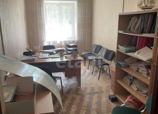 Продаю офис, 77.8 м2, Забайкальский край, улица Ленина, 1