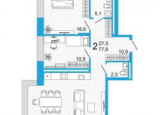 Продаю 2-ком. квартиру, 77.9 м2, Уфа, улица Аксакова, 18, ЖК Империал