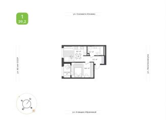 Продается 1-комнатная квартира, 39.2 м2, Республика Башкортостан