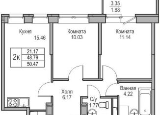 Продается 2-ком. квартира, 48.8 м2, Санкт-Петербург, Приморский район, Ивинская улица, 1к3