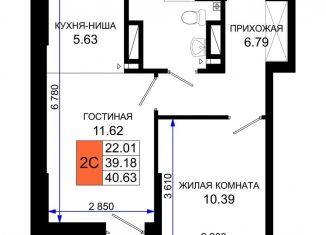 2-ком. квартира на продажу, 40.6 м2, Ростов-на-Дону, Элеваторный переулок, Октябрьский район