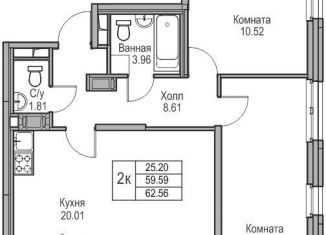 Продам 2-комнатную квартиру, 59.6 м2, Санкт-Петербург, Ивинская улица, 1к3