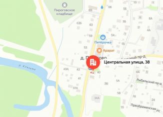 Участок на продажу, 20 сот., деревня Пирогово, Центральная улица, 38