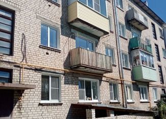 Продажа 2-комнатной квартиры, 45 м2, Нижегородская область, улица Фурманова, 15