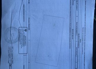 Продам земельный участок, 15 сот., поселок Варламово