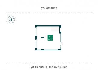 Продажа помещения свободного назначения, 44.85 м2, Тюмень, улица Василия Подшибякина, 9, Калининский округ