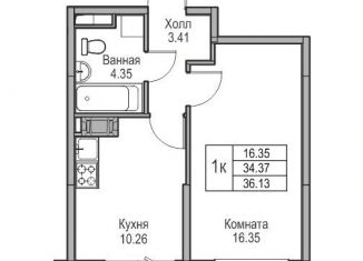 Продам 1-комнатную квартиру, 34.4 м2, Санкт-Петербург, Ивинская улица, 1к3, муниципальный округ Лахта-Ольгино