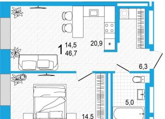 Продам 1-ком. квартиру, 46.7 м2, Уфа, улица Аксакова, 18, ЖК Империал