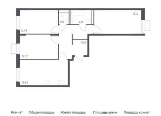 Продам трехкомнатную квартиру, 76.1 м2, Красногорск, жилой комплекс Квартал Строгино, к2