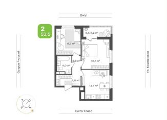 Продается 2-ком. квартира, 53.5 м2, Владивосток, Первомайский район